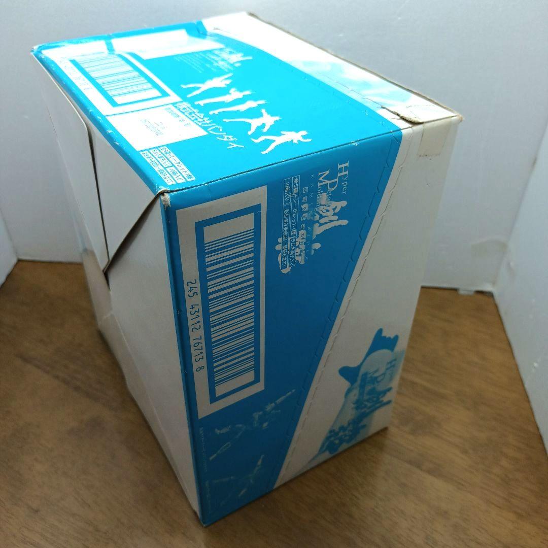 【新品未開封・1箱 10個入り】 HDM 創絶仮面ライダー 銀河を駆ける絆篇