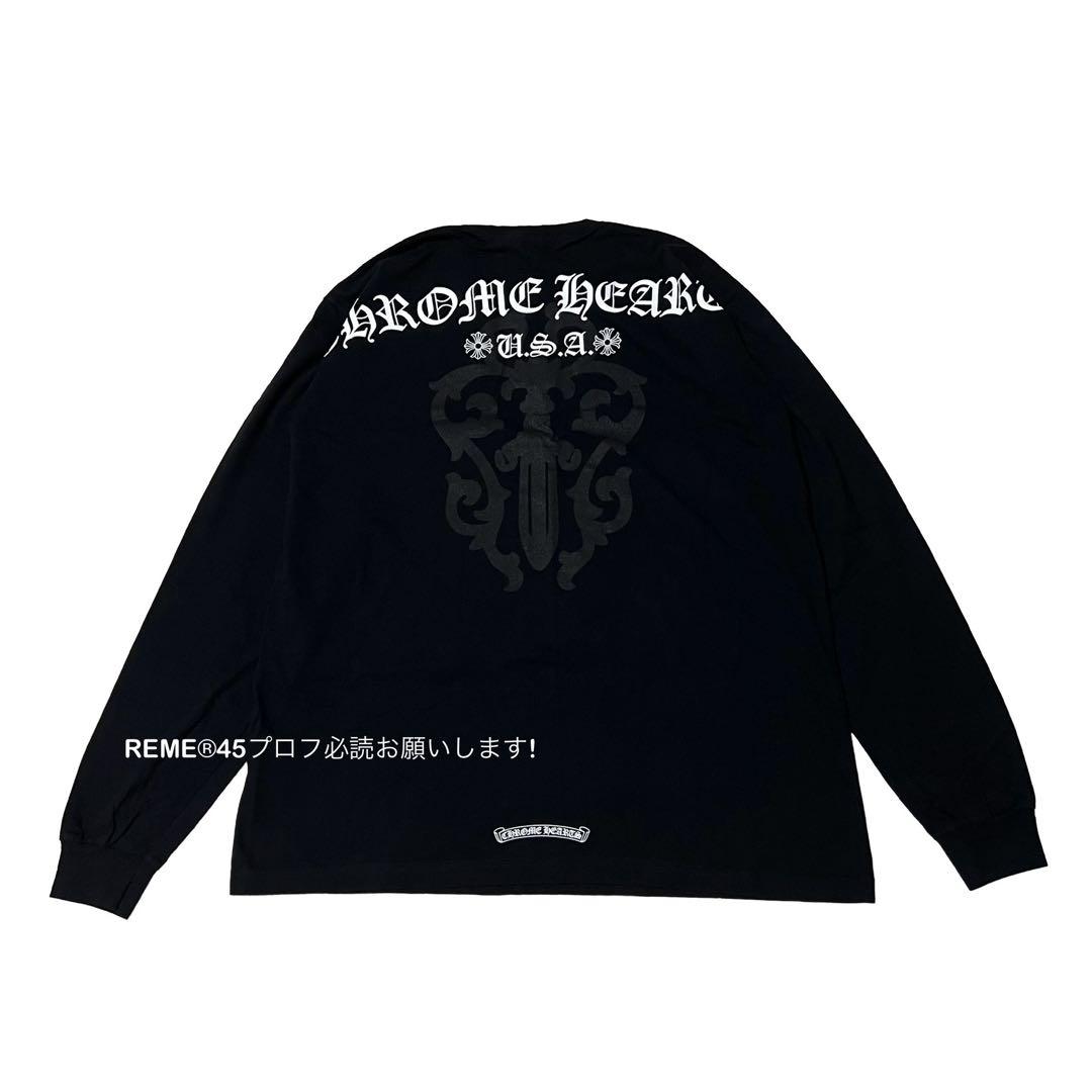 クロムハーツ キッズ 長袖Tシャツ CHROME HEARTS(クロムハーツ) 子供服