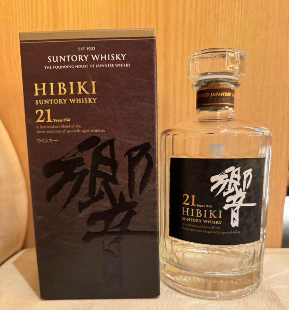 響ウイスキー 空箱-竹製ウイスキーケース2本