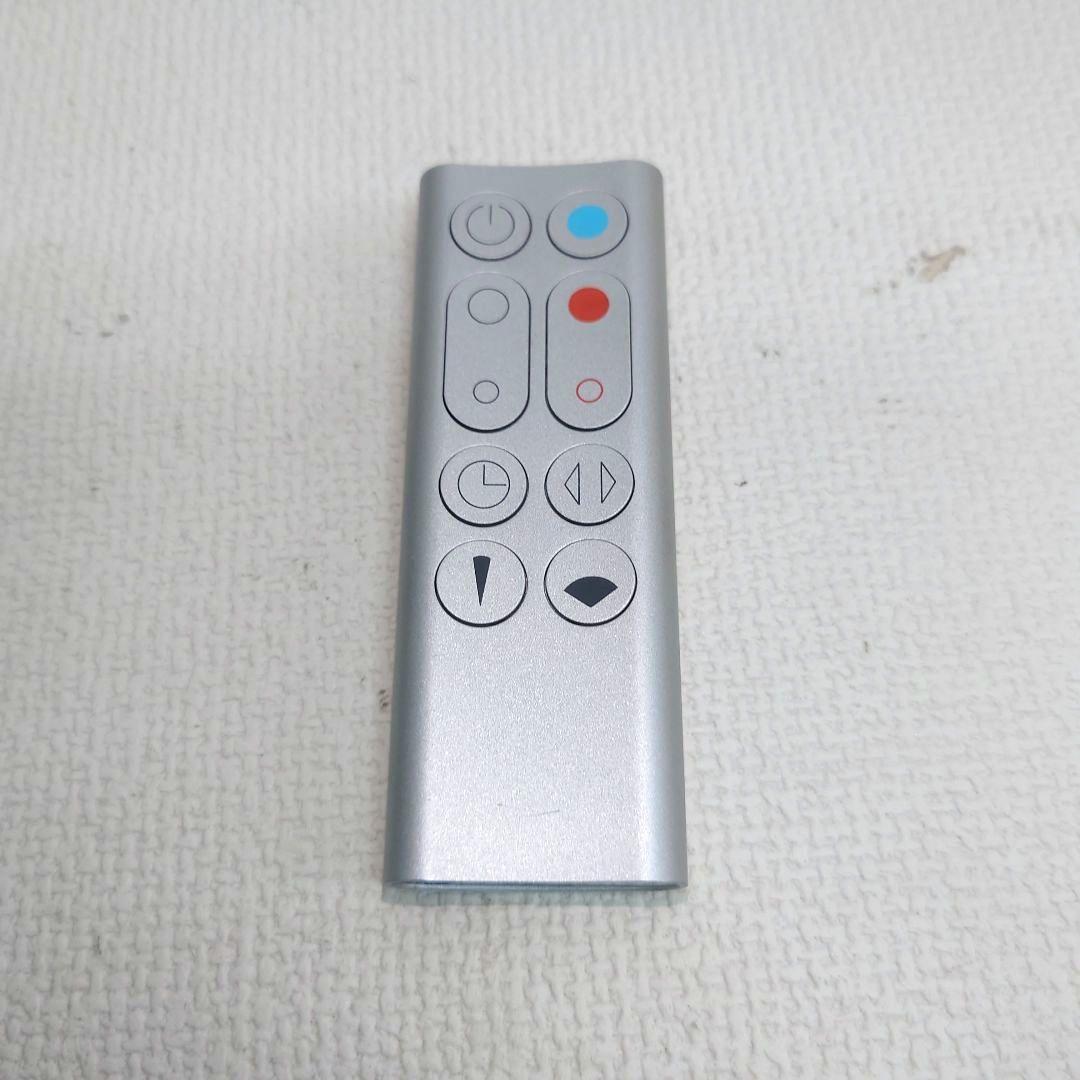 M0711F1 ダイソン Purifier Hot + Cool 2024年製