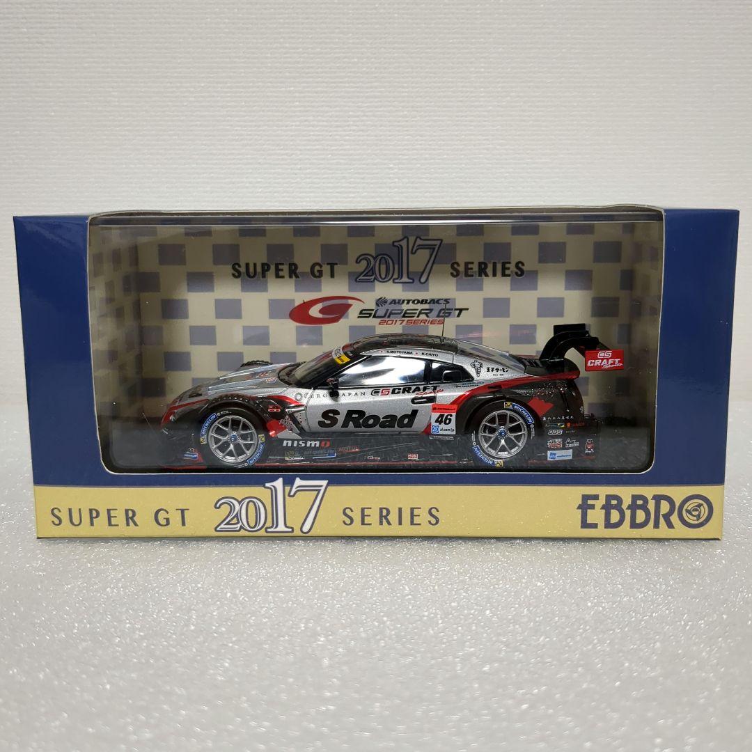 希少 S Road CRAFTSPORTS GT-R 2017 クラフトスポーツ