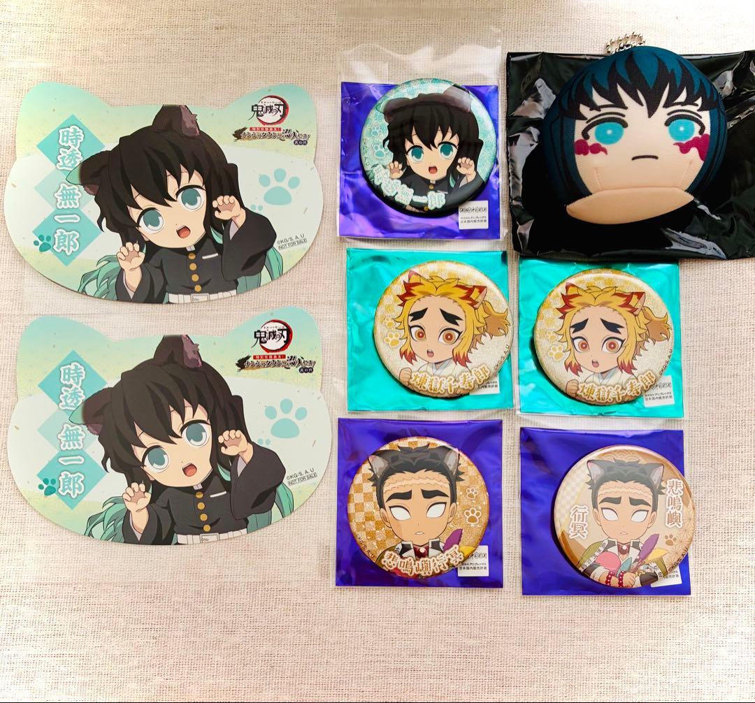 鬼滅の刃 無一郎 悲鳴嶼 千寿郎 おまんじゅう ナンジャ 缶バッジ 他
