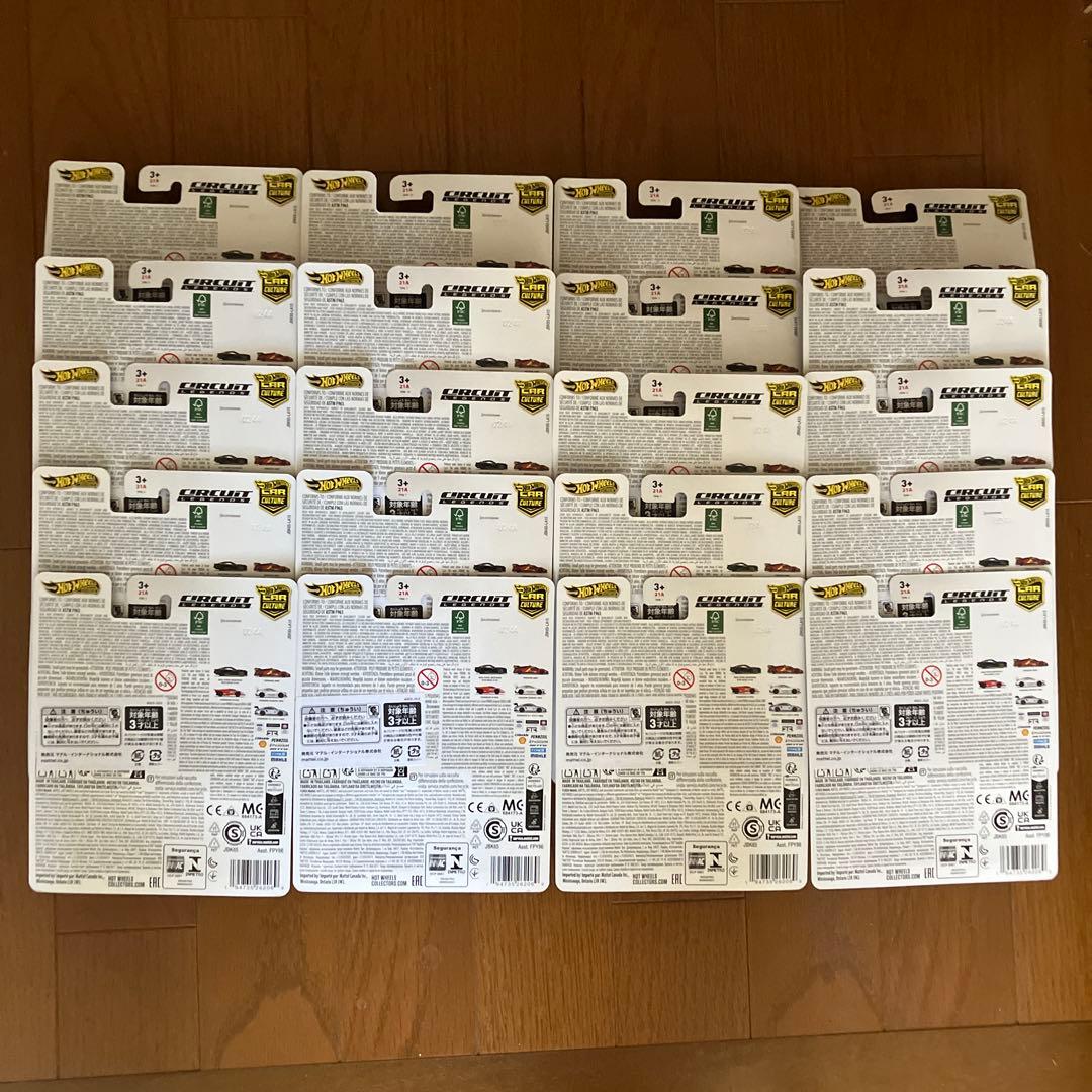 ホットウィール サーキットレジェンズ ポルシェ 911 GT3 R 20個セット