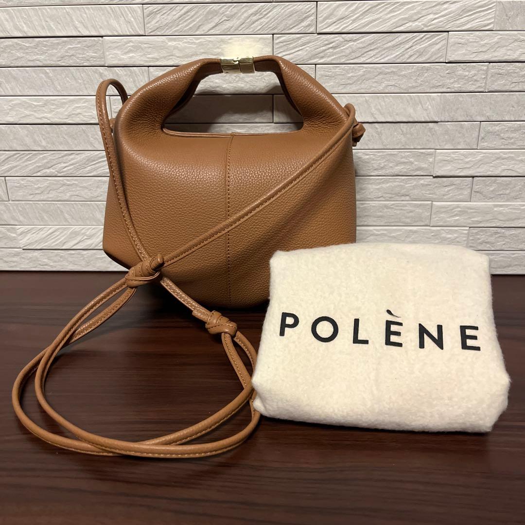 POLÈNE ポレーヌ Beri キャメル【公式サイト購入】　保管袋付き