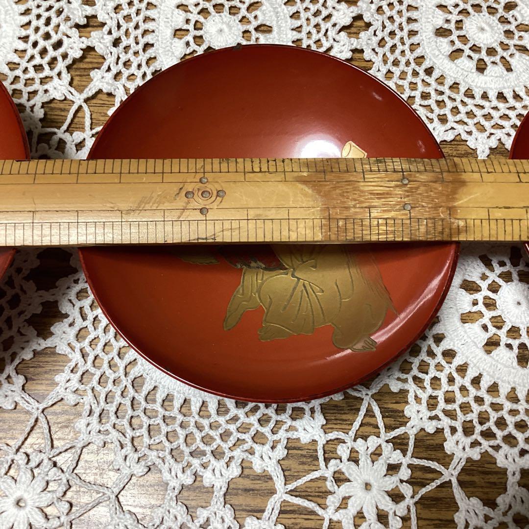 k2f15 赤い盃3枚セット 福