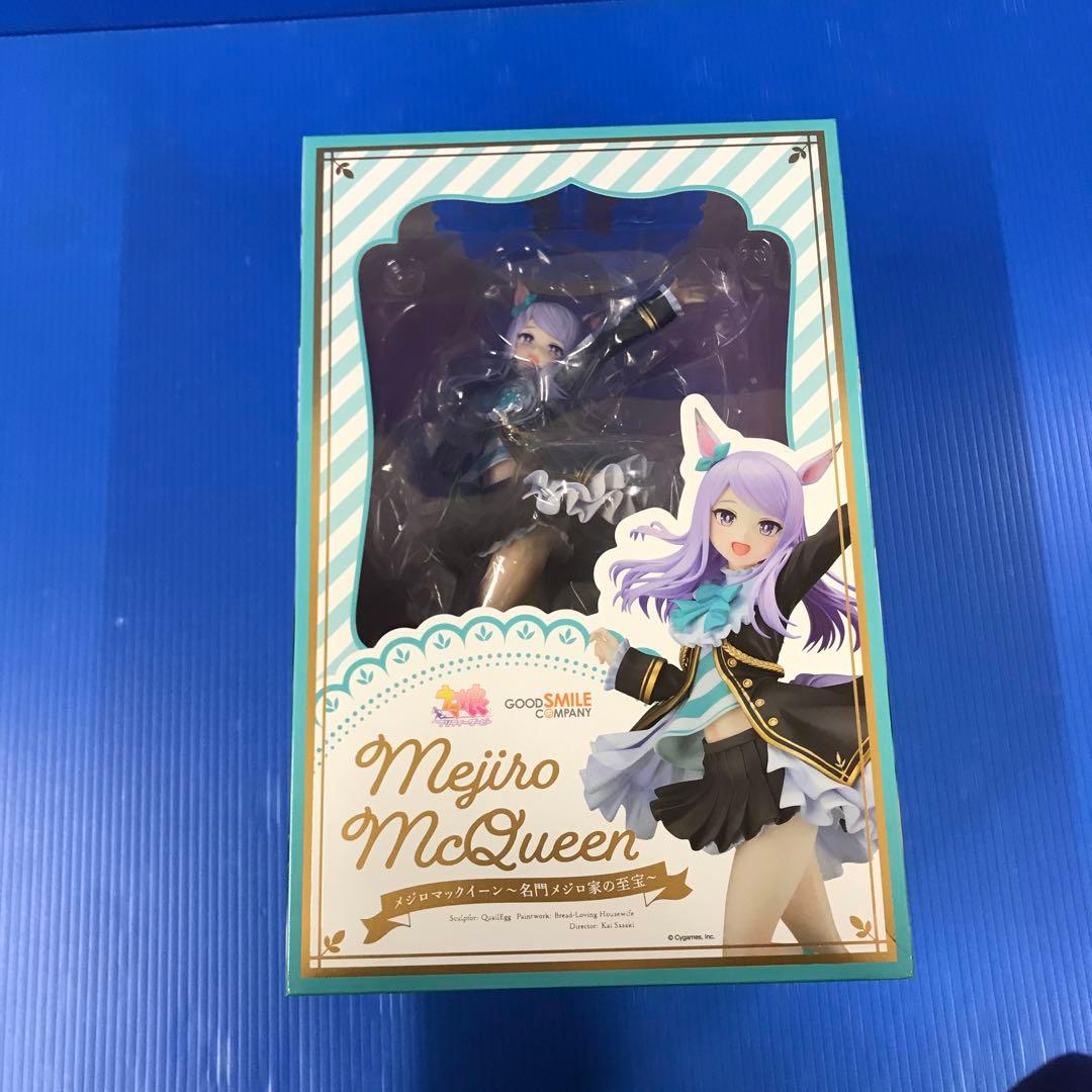 ウマ娘 プリティーダービー メジロマックイーン～名門メジロ家の至宝～