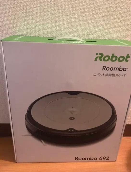 IROBOT ルンバ692