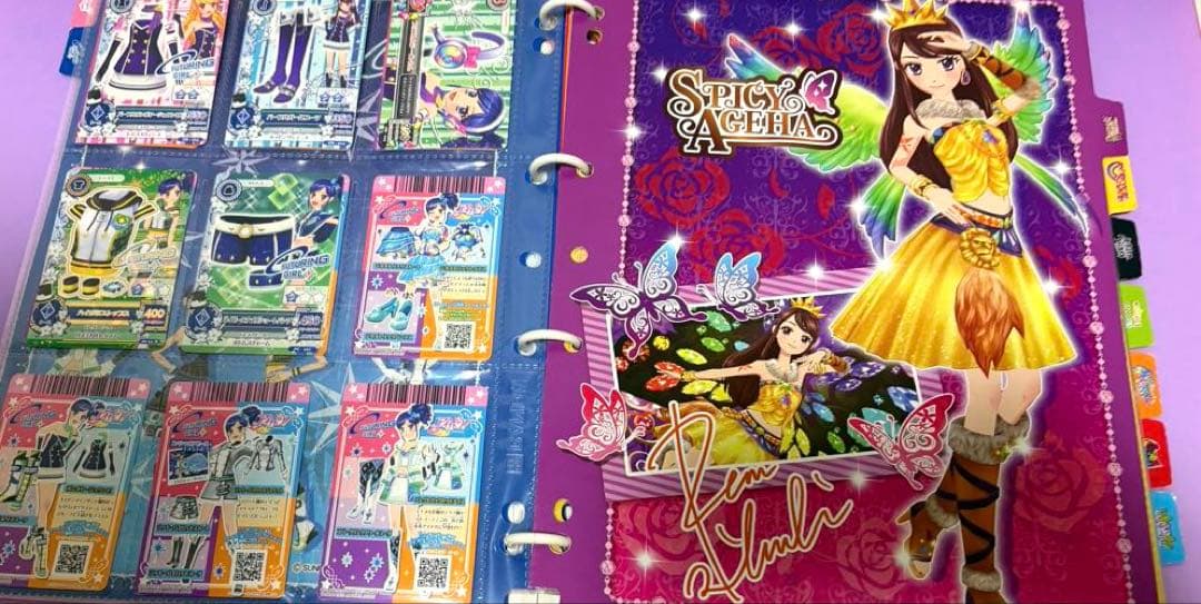初期 アイカツ！ 9ポケットバインダー カード160枚以上 ガチャ