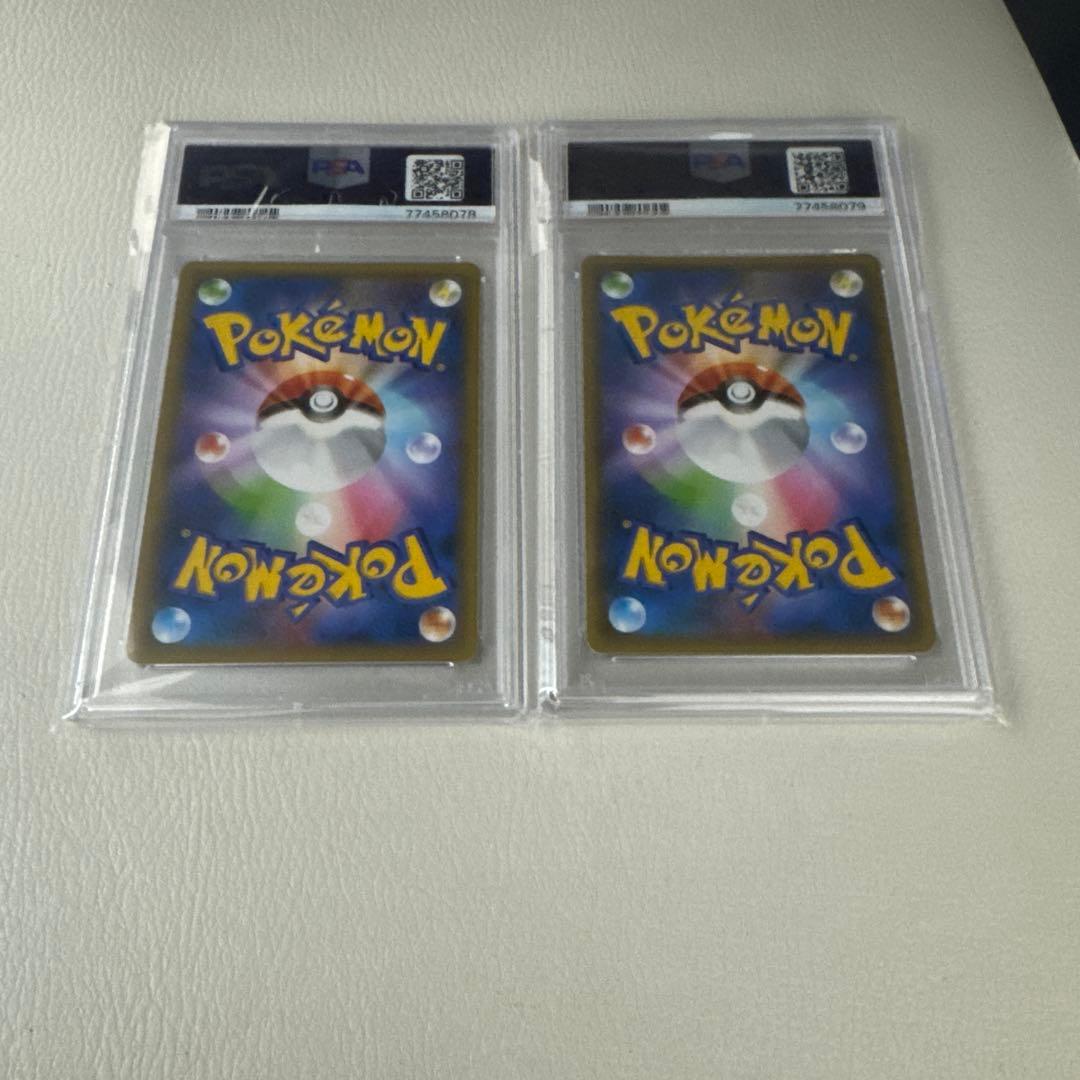 K*o様 レシラム　ゼクロム　25th PSA10 連番　ポケモンカード　ポケカ