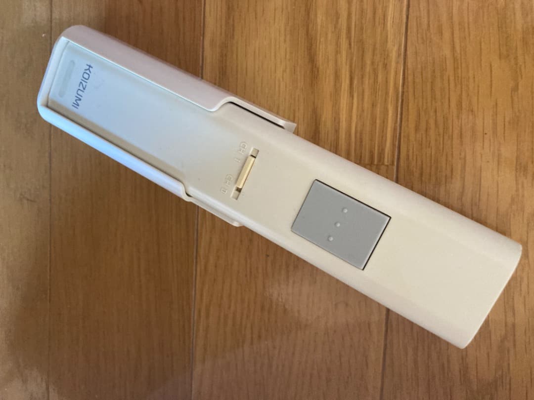 パナソニック LED シーリングライト ナノイー 昼白色 HH-SF0095N