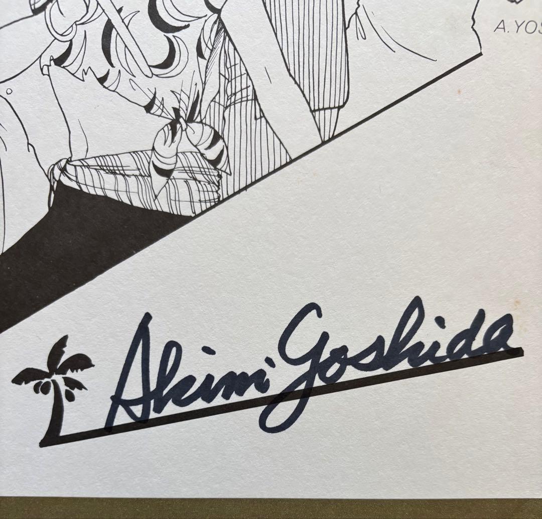 伊*作様 吉田秋生サイン色紙 カリフォルニア物語BANANAFISH