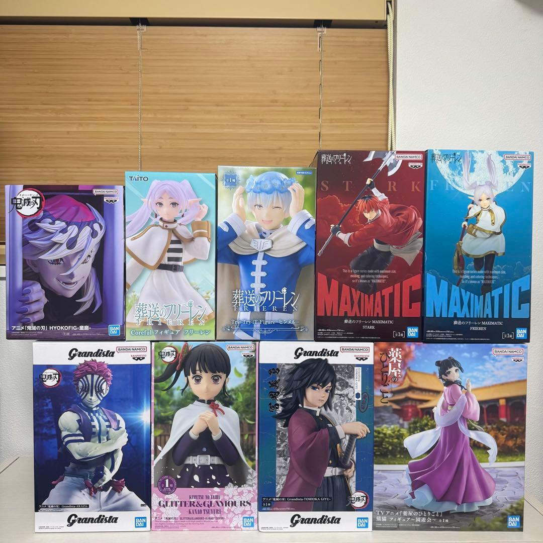 鬼滅の刃／葬送のフリーレン／薬屋のひとりごと プライズフィギュア9体