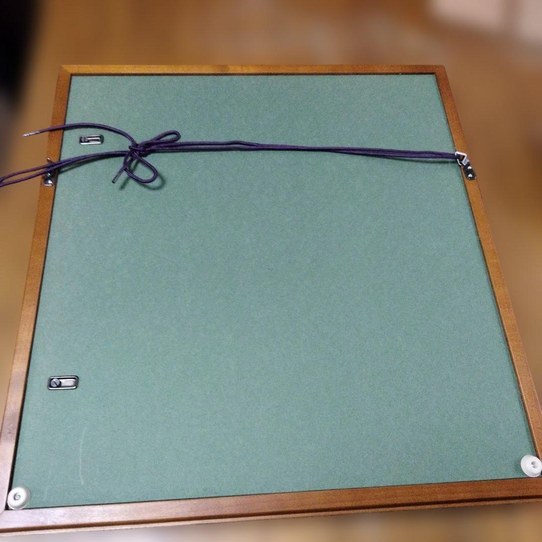 片岡洋一[天礼寸己]