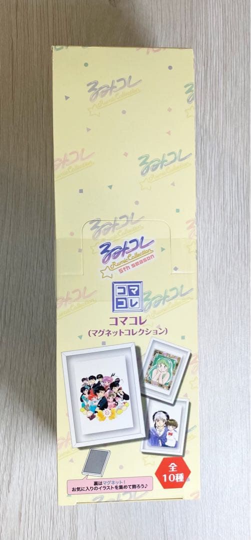 高橋留美子　るみコレ　コマコレ マグネットコレクション 全10種　新品未開封