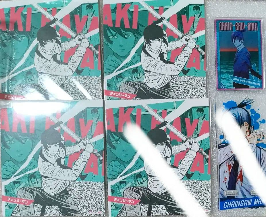 バラ売り可】レア品多数 チェンソーマン 早川アキ まとめ売り 原作絵
