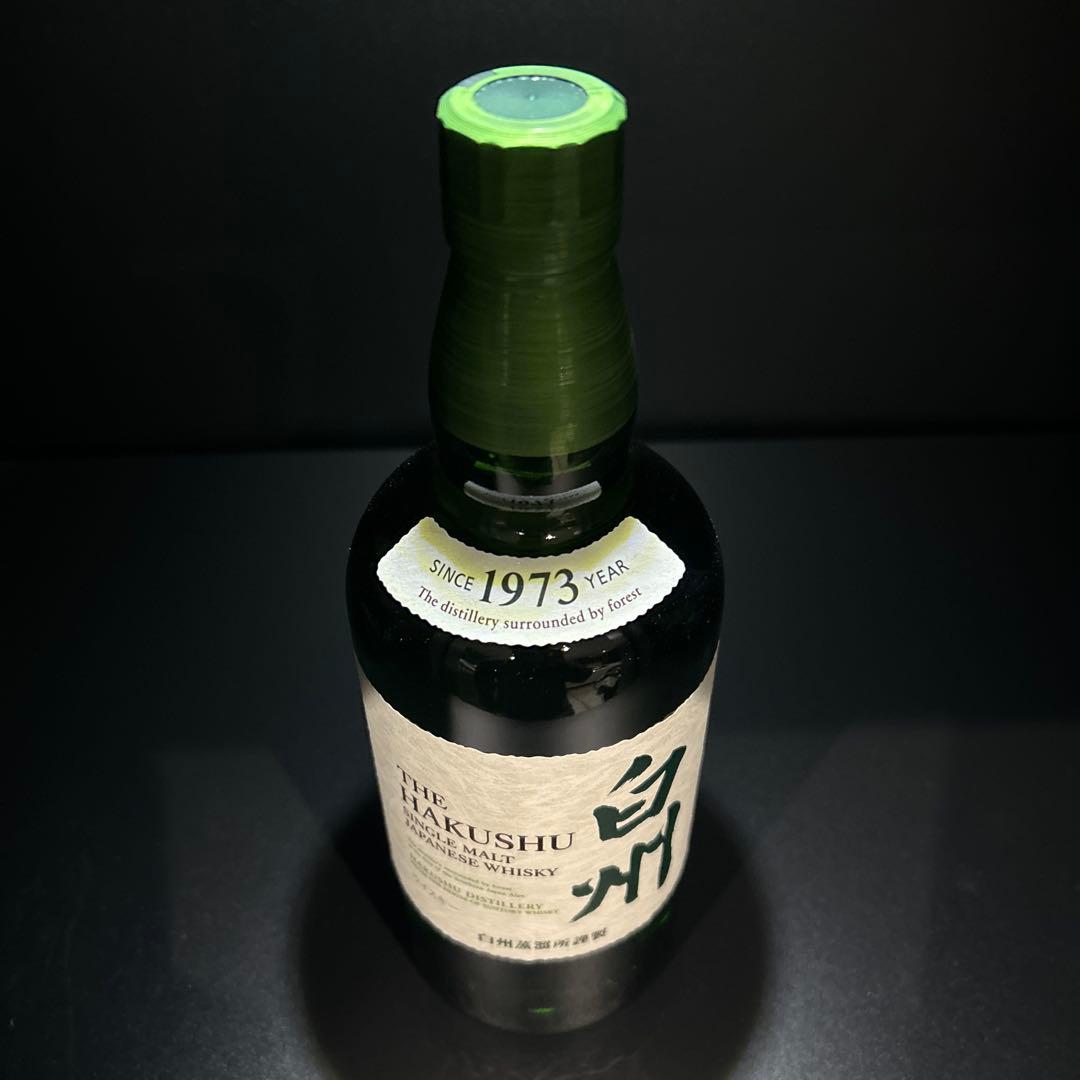 サントリーウイスキー《 白州 》700ml