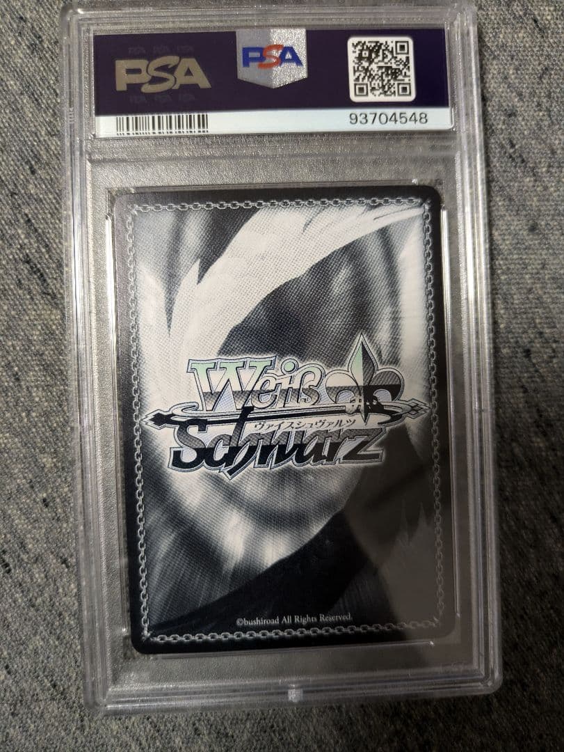 PSA10 ヴァイス シャニマス 夜よこノ窓は塗らないデ 七草にちか SP