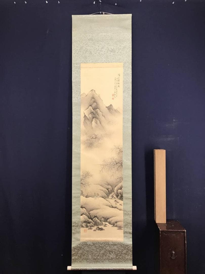 真作】土居竹塘/渓山観梅図/山水図/梅花山水図/掛軸/名家