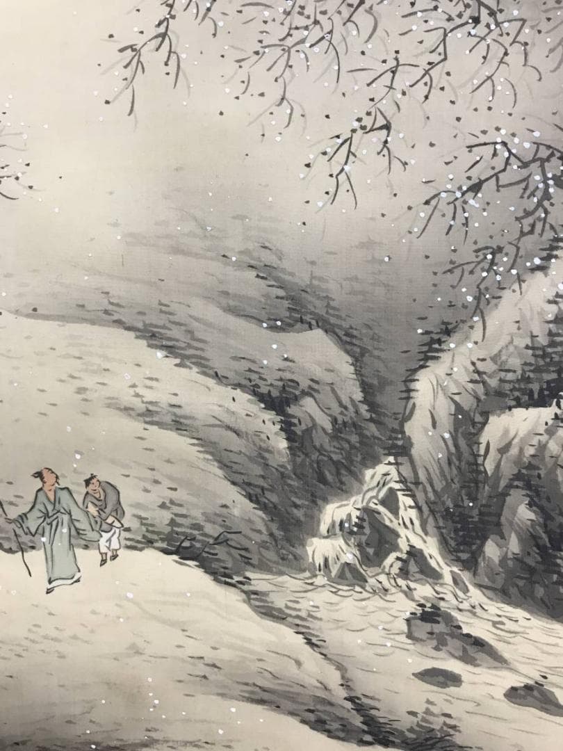 真作】土居竹塘/渓山観梅図/山水図/梅花山水図/掛軸/名家