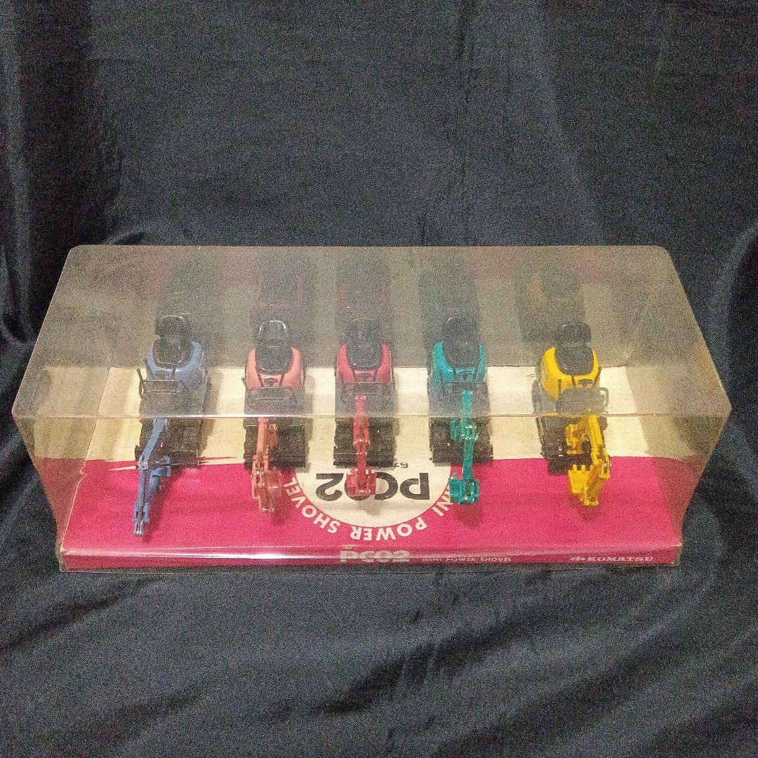 KOMATSU PC02 MINI POWER SHOVEL （5台セット）