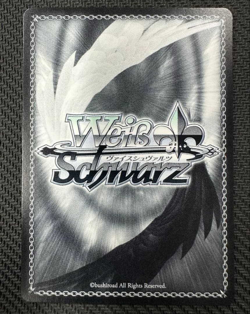 あおぎり高校　とびっきりのワンショット！　春雨麗女　sec ヴァイスシュヴァルツ