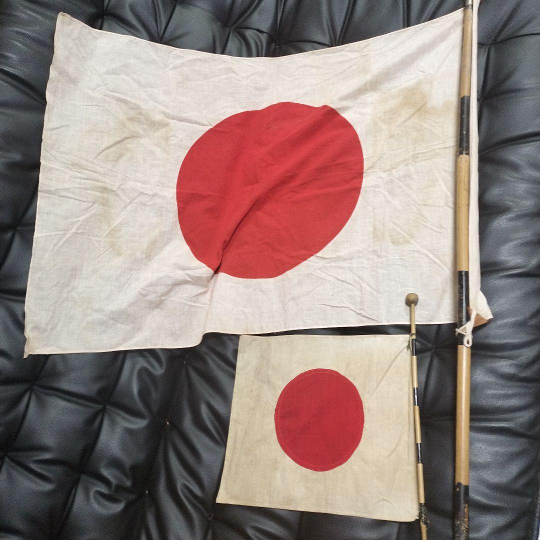 戦時中 国旗 柄付 2本 戦前 日本軍 - メルカリ