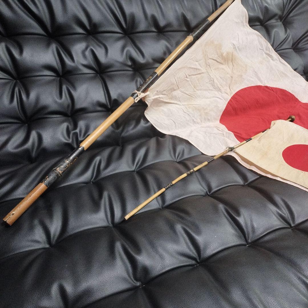 戦時中 国旗 柄付 2本 戦前 日本軍 - メルカリ