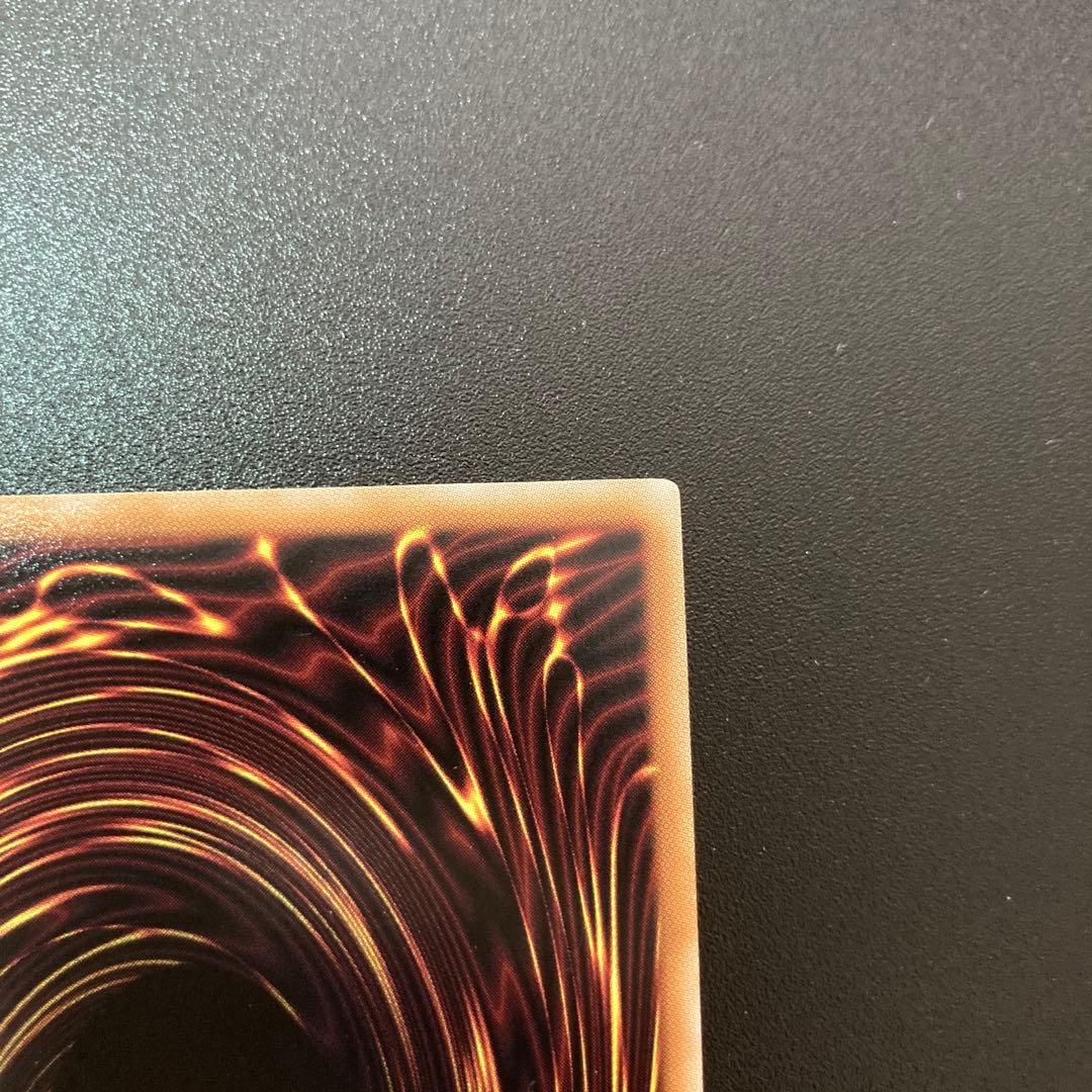 閃刀姫　ゼロ　プリズマティックシークレット　プリシク　遊戯王