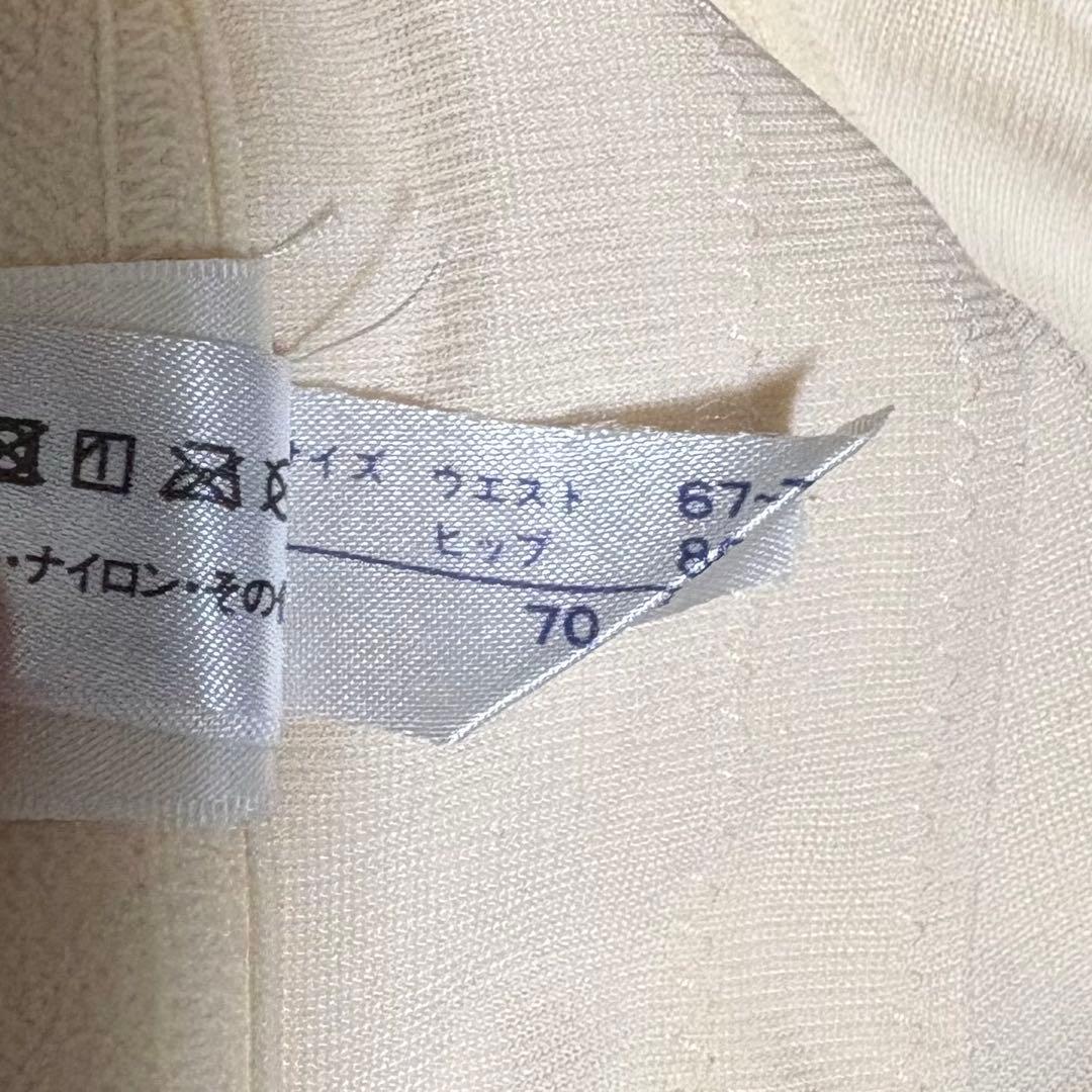 フォーシスアンドカンパニー　インナー　セット