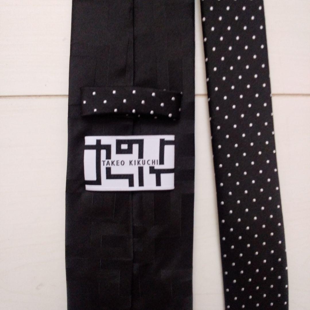布袋寅泰 タケオキクチ ネクタイ