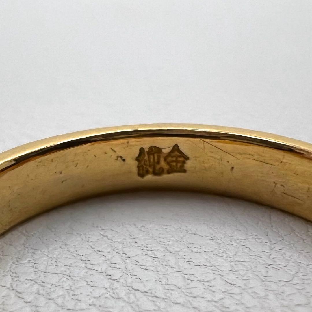 K24 純金リング　幅3.2㎜　厚さ1.9㎜　12.5号アップ　5.68 g