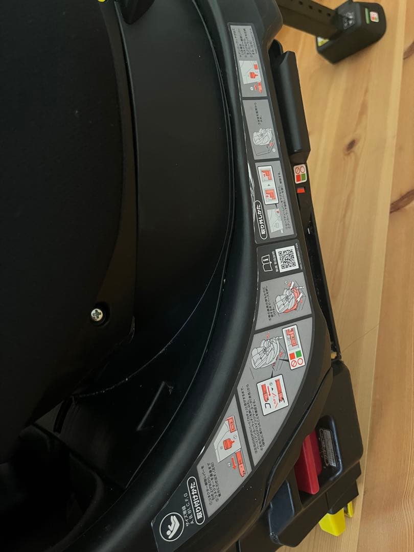 【TT】アップリカ ディアターンプラス ISOFIX チャイルドシート