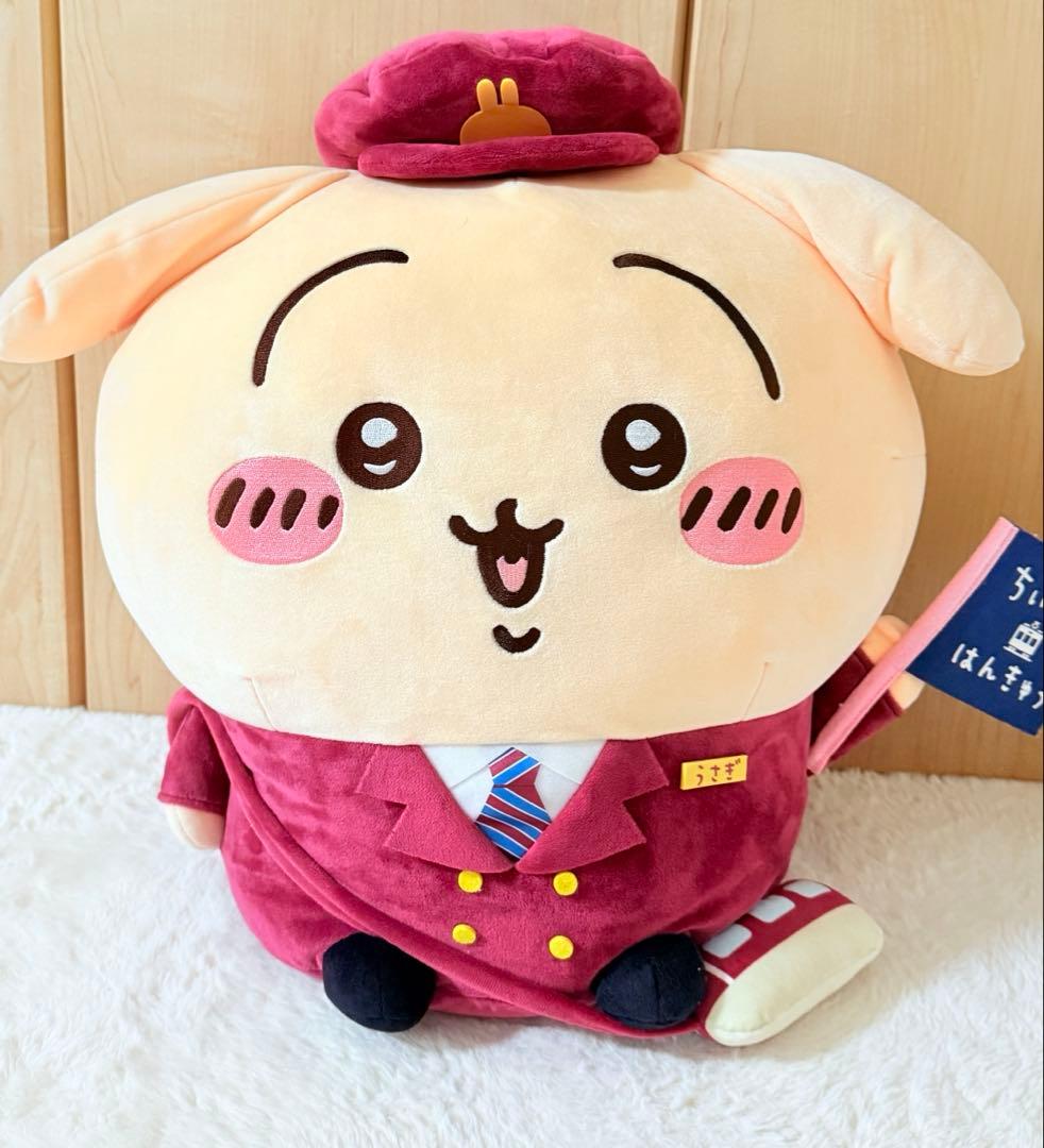 ちいかわ　阪急電車　うさぎ　BIGぬいぐるみ　ぬいぐるみ 楽天市場】ちいかわ×阪急電車」BIGぬいぐるみ 【うさぎ】 : あかさたな