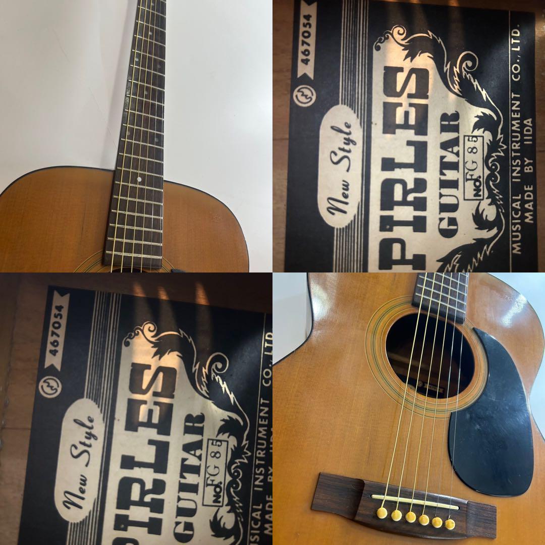 Pirles FG85 '70sハカランダ？ローズウッド？アコースティックギター