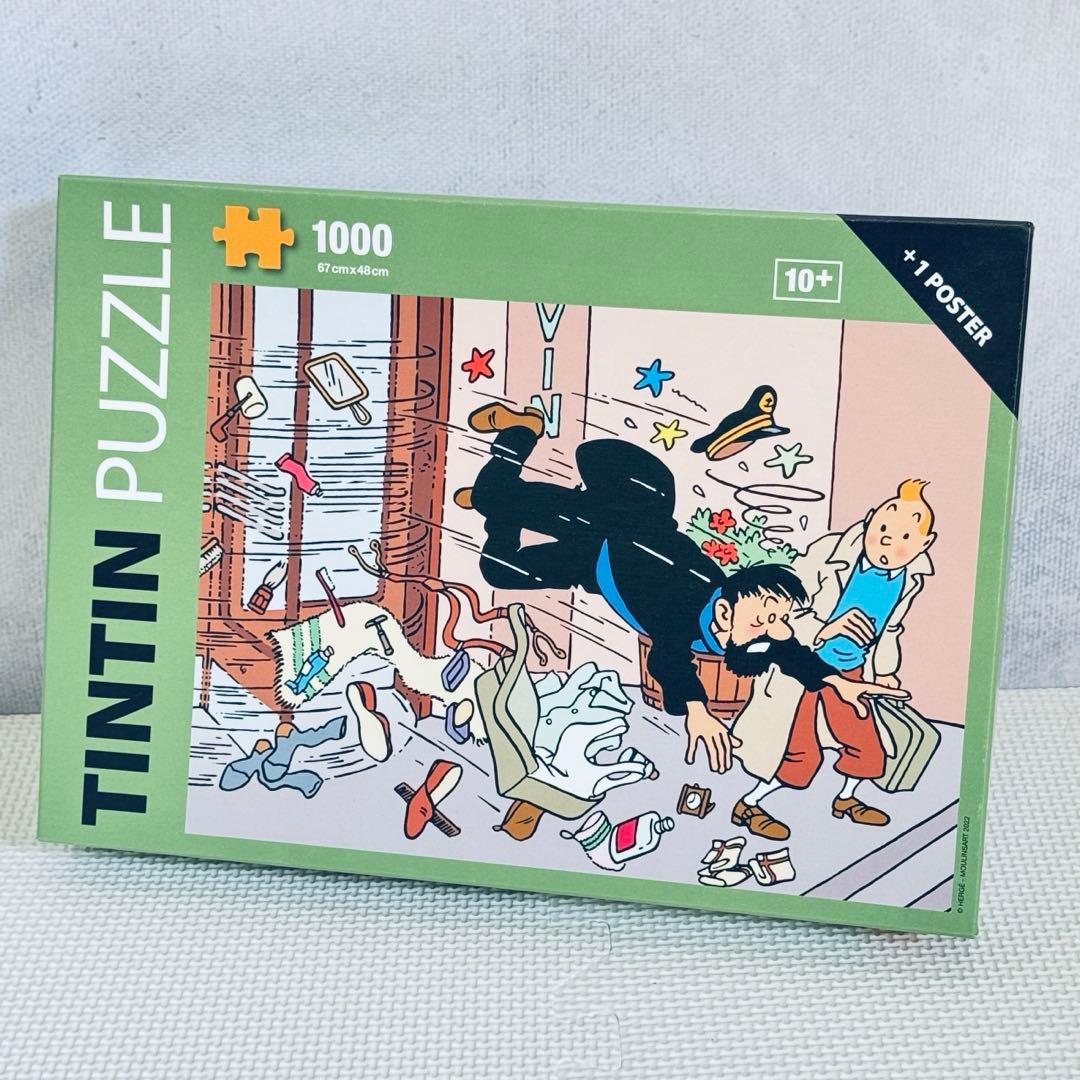 入手困難 TINTIN タンタンの冒険 ジグソーパズル 1000ピース レア