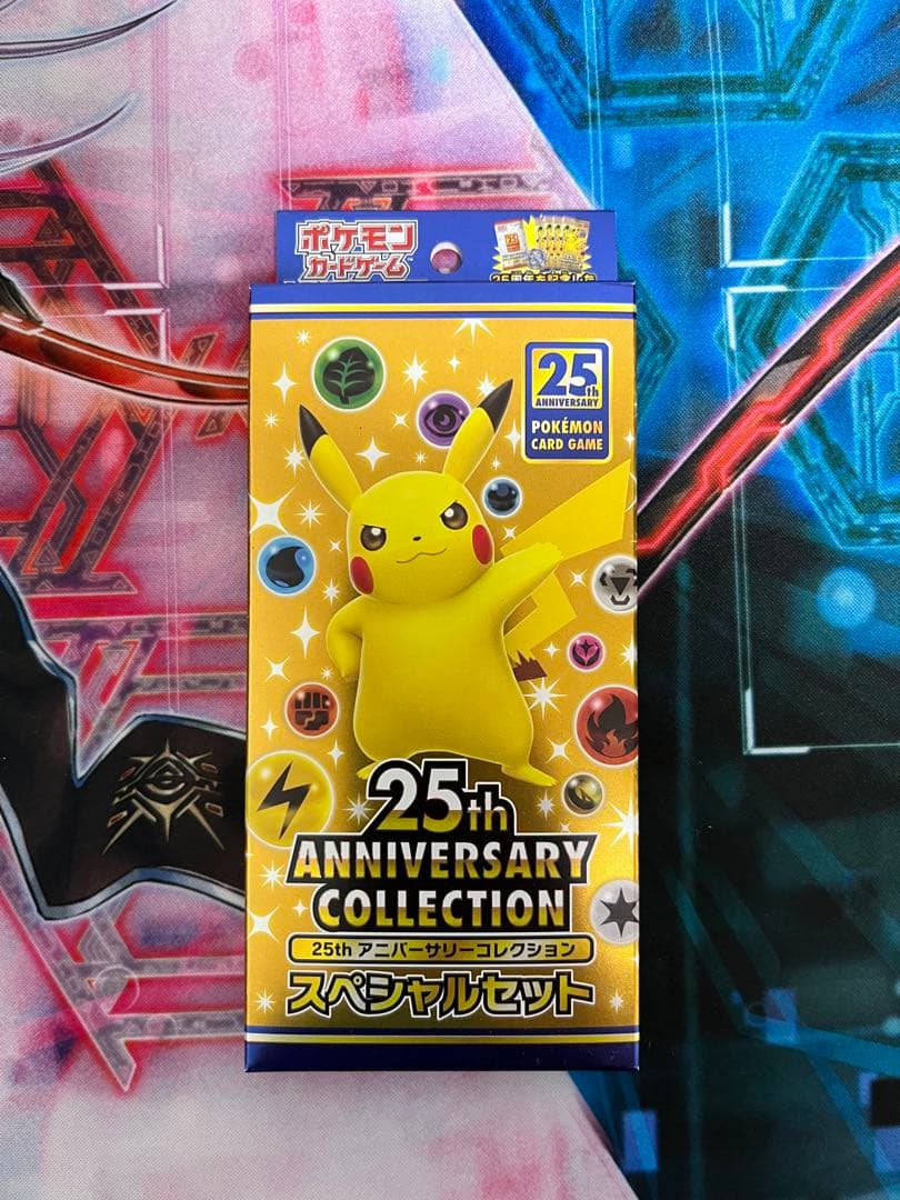 25th anniversary collection boxとスペシャルセット Japanese Pokémon