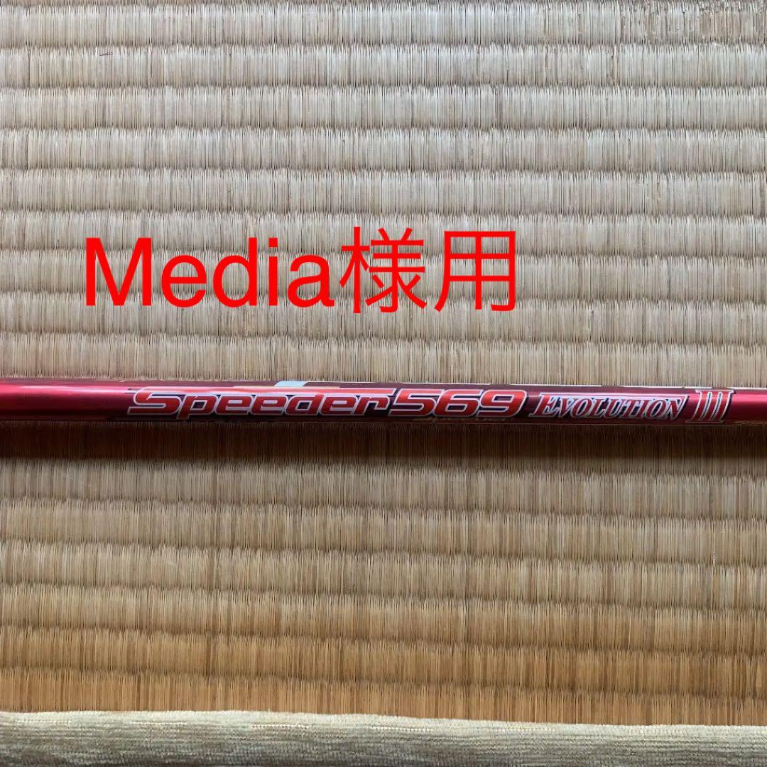 2168様感謝‼️真作イタリア巨匠マッシモ・カンピリ「カザノヴァ