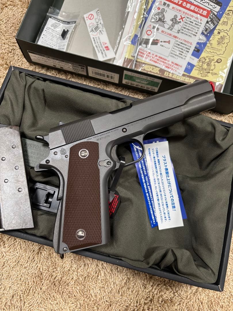 東京マルイ　M1911A1 エアソフトガン