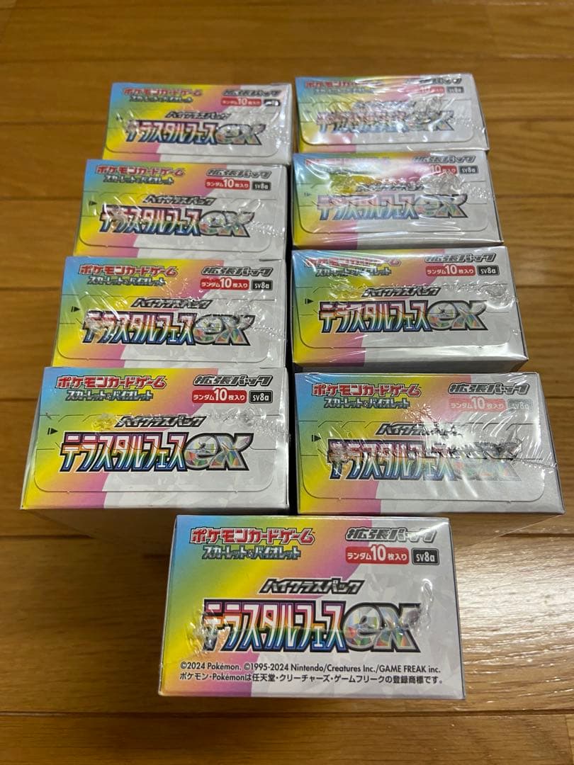 ポケモンカード　テラスタルフェス　ex　 9ボックス　シュリンクあり