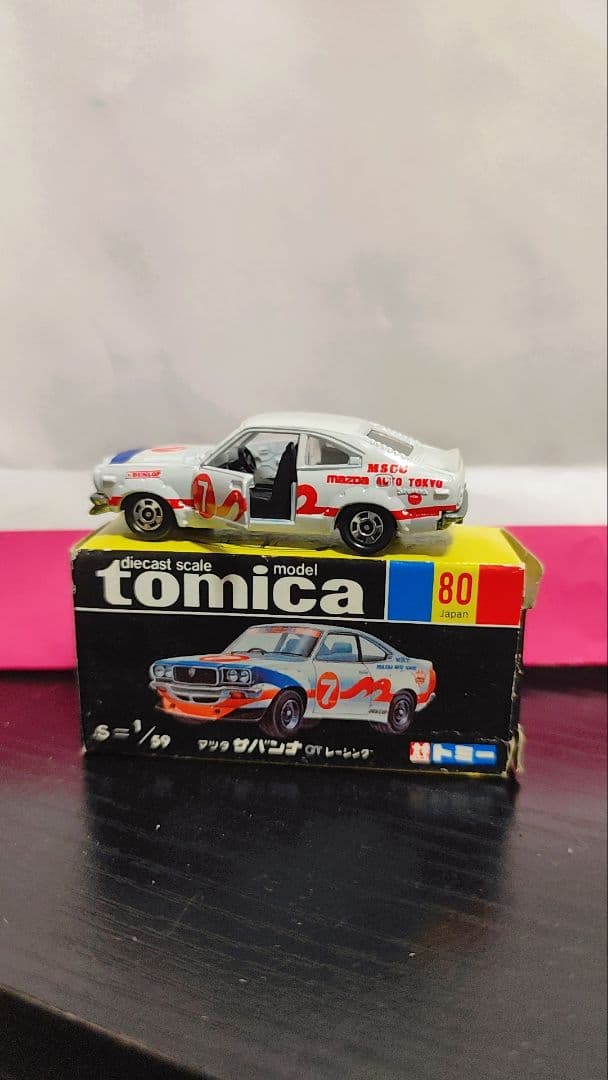 トミカ 80 レースカー ナンバー7 - メルカリ