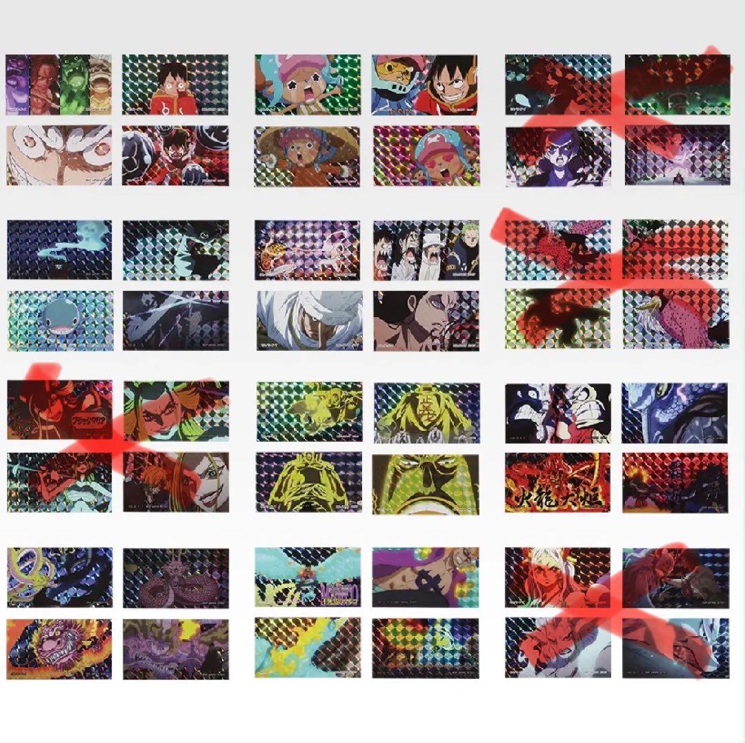 一番くじ ワンピースEX 悪魔を宿す者達Vol.3 セミコンプ - メルカリ