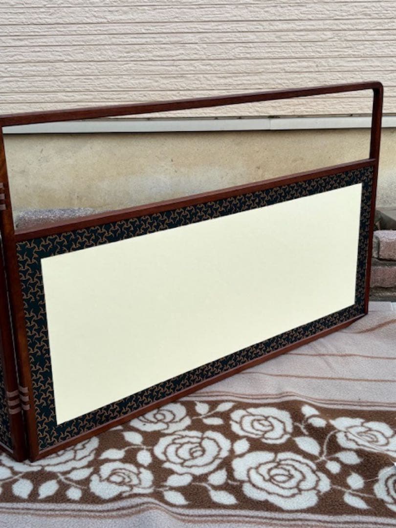 茶道具上透遠山女桑縁風炉先屏風独楽継両面開き間仕切り結界炉風炉兼用