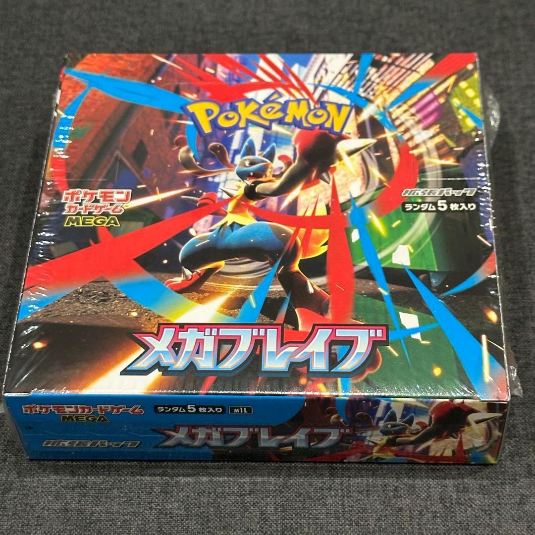 超希少(当時物)マッサヴェッキア ポッジョ・ア・ヴェンティ 1999 マグナム