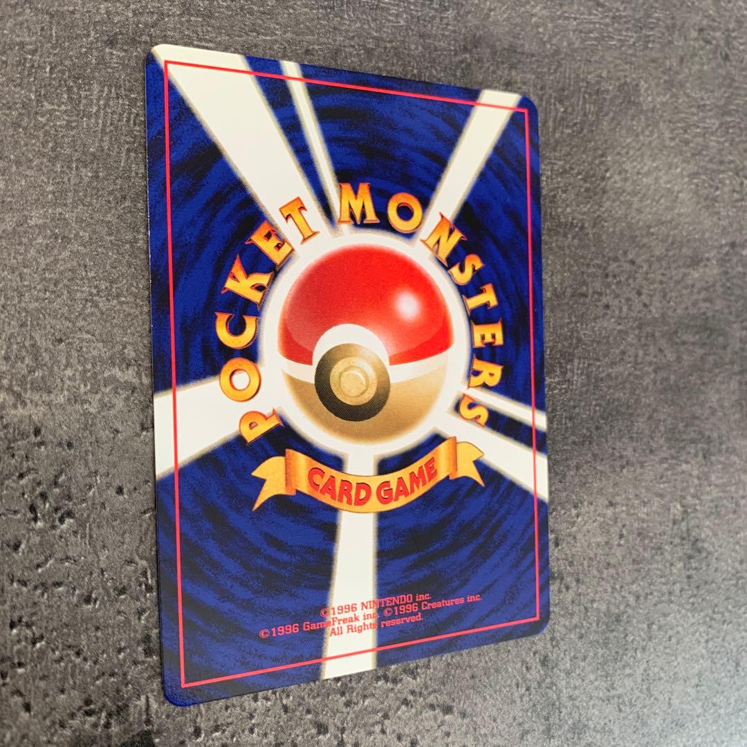 ブラッキー ★ neo 拡張パック第2弾 遺跡をこえて...