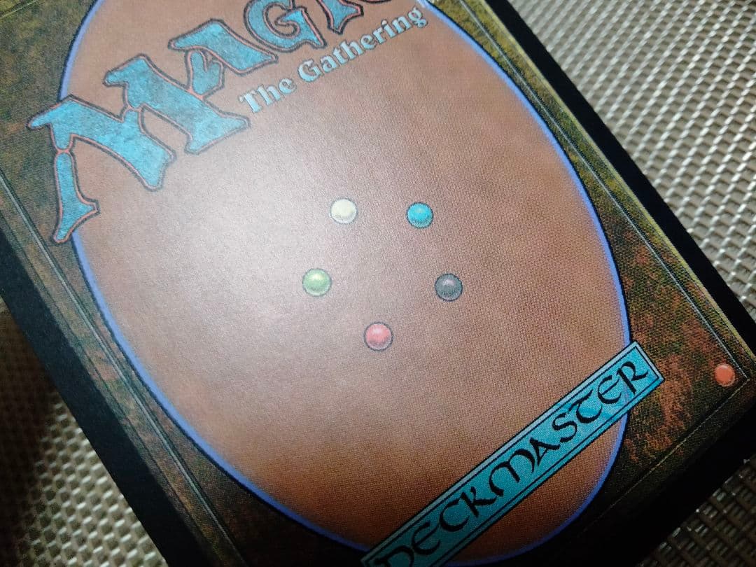 ご確認用】アモンケット foil 炎刃の達人 日本語 1枚 MTG - メルカリ