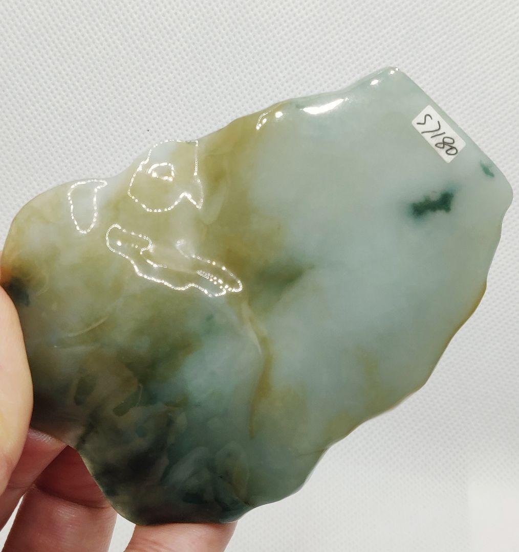 貴重】氷翡翠(高透過度)のルース(125g)