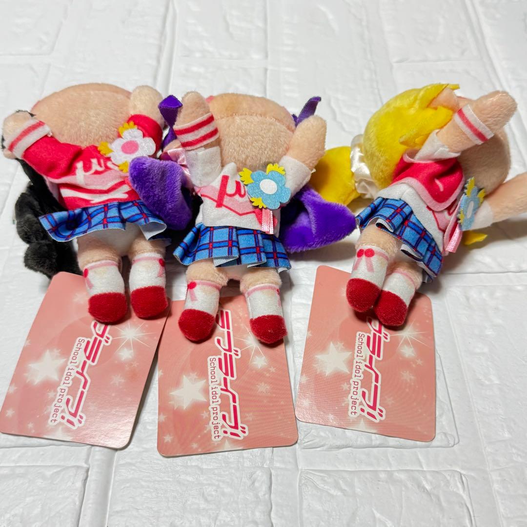 ラブライブ！ 寝そべりキーチェーンマスコット 9人セット 22点セット