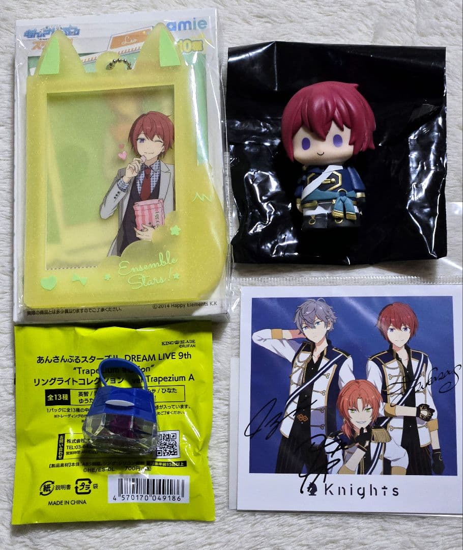 あんスタ 朱桜司 グッズ4点セット スタライ リングライト フォトカード
