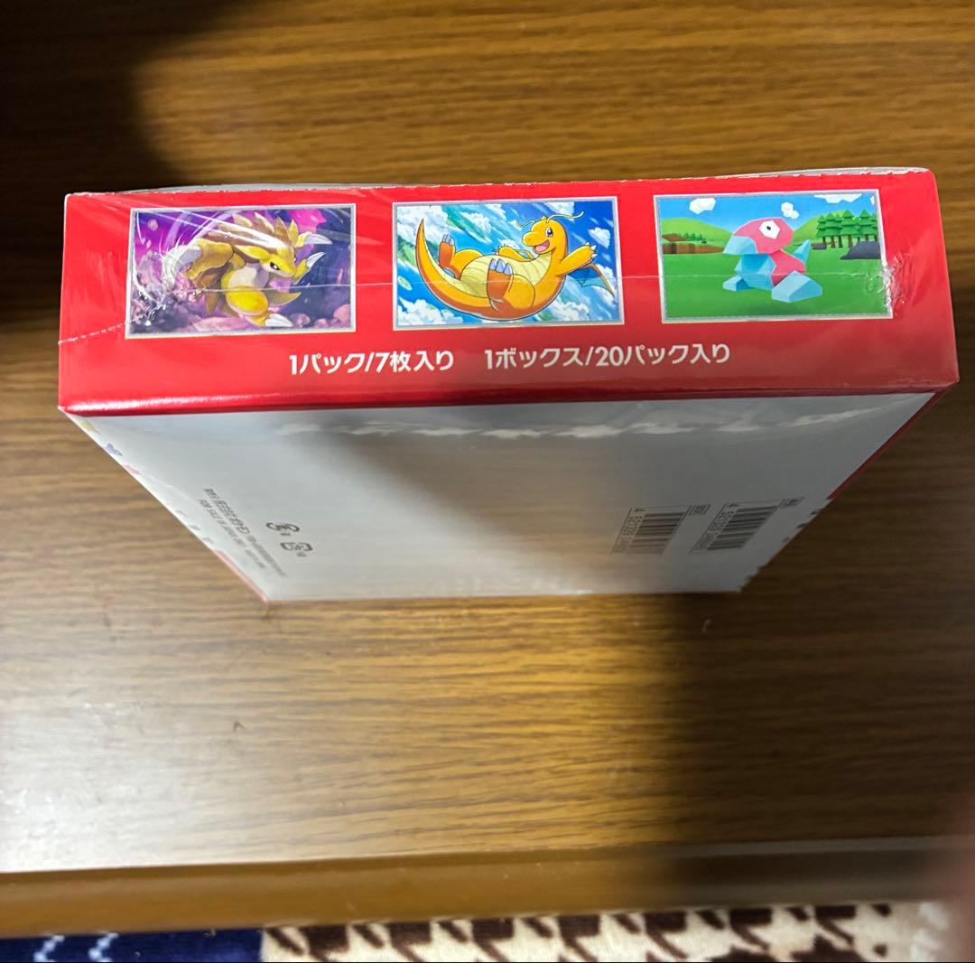 ポケモンカードゲーム 151 未開封BOX