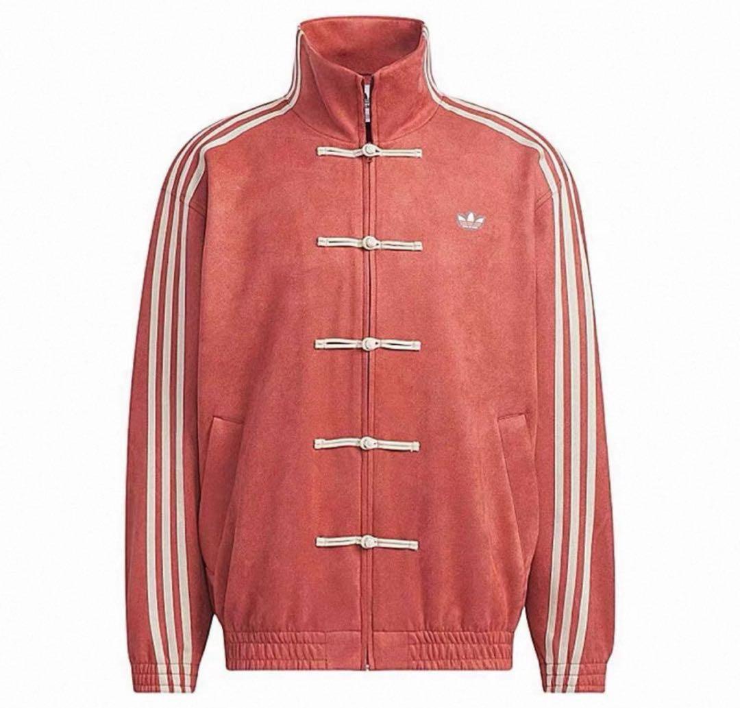 tenpura！オレンジMサイズ